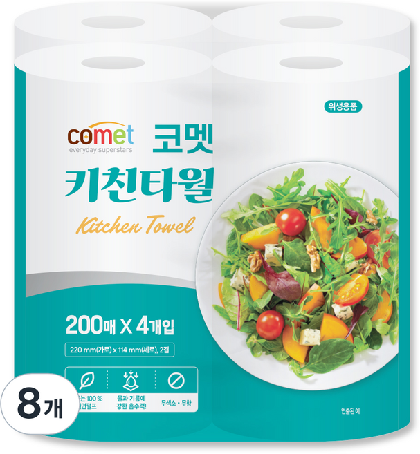 코멧 천연펄프 키친타월, 8개, 200매