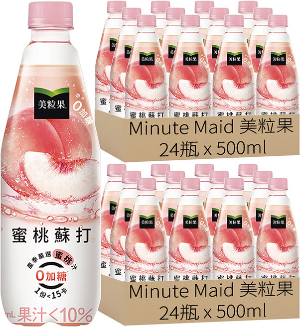 Minute Maid 美粒果 零加糖蜜桃蘇打, 500ml, 48瓶