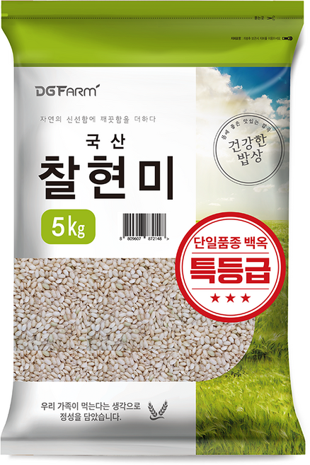대구농산 건강한밥상 국산 백옥 특 찰현미, 5kg, 1개