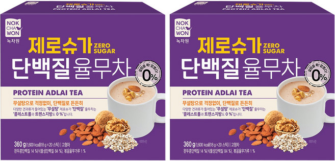 녹차원 제로슈가 단백질 율무차, 2개, 20개입, 18g