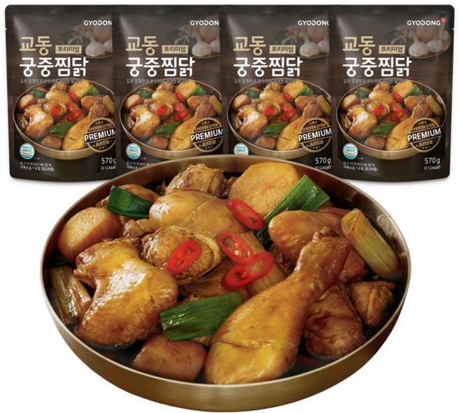 교동 프리미엄 궁중찜닭, 570g, 4개