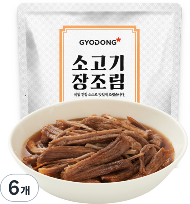 교동식품 소고기 장조림, 130g, 6개