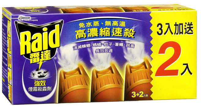 Raid 雷達 煙霧殺蟲劑, 5入, 1盒