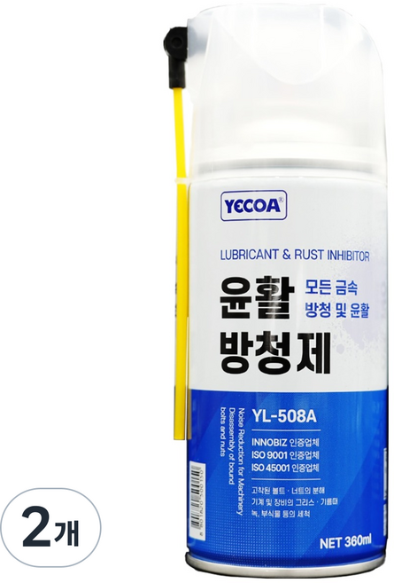예코아 모든 금속 방청윤활제 360ml YL-508A, 2개