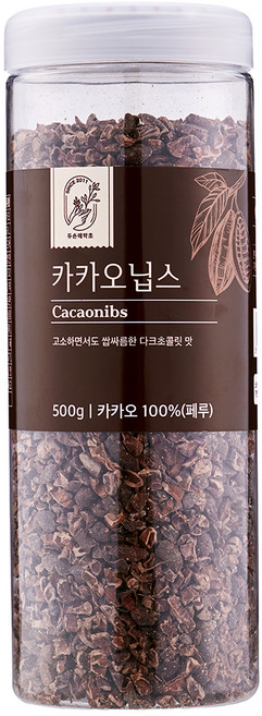 두손애약초 카카오닙스, 500g, 1개