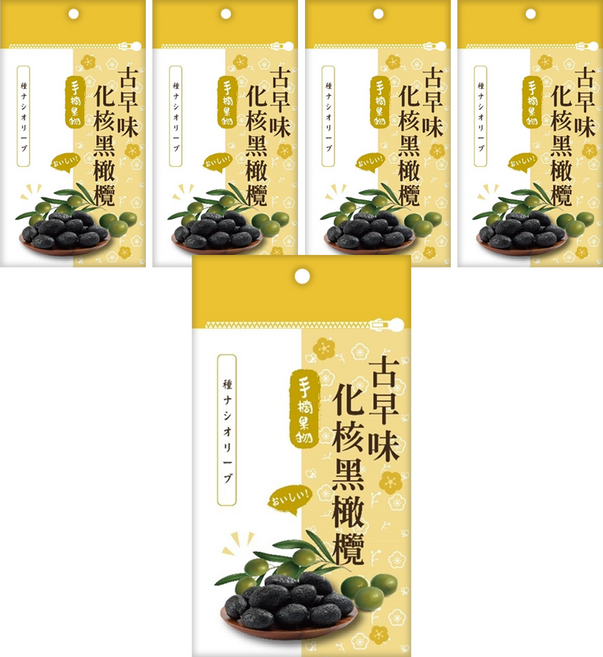 手摘果物 古早味化核黑橄欖, 60g, 5包