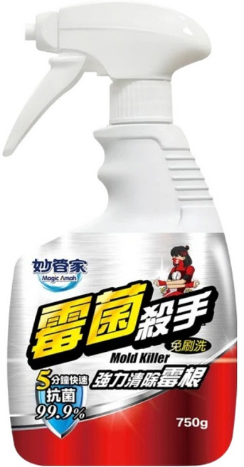 Magic Amah 妙管家 霉菌殺手, 750g, 1瓶