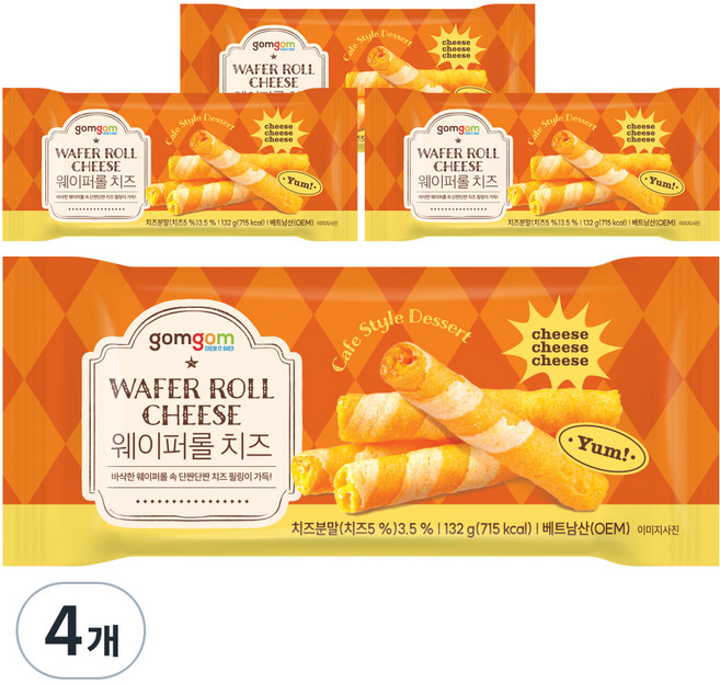 곰곰 웨이퍼롤 치즈, 132g, 4개