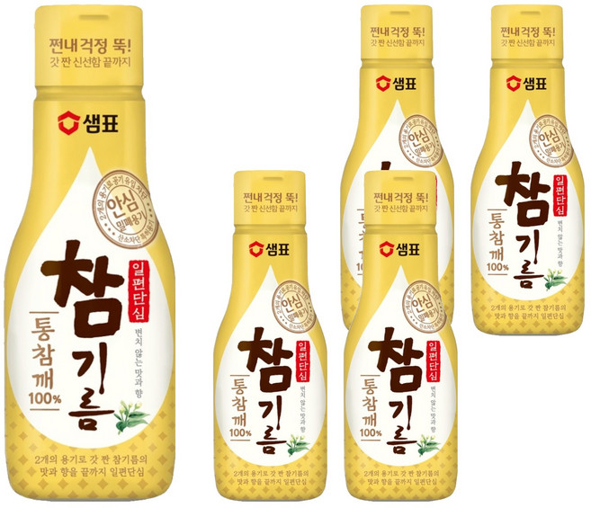 샘표 일편단심 통참깨 참기름, 200ml, 5개