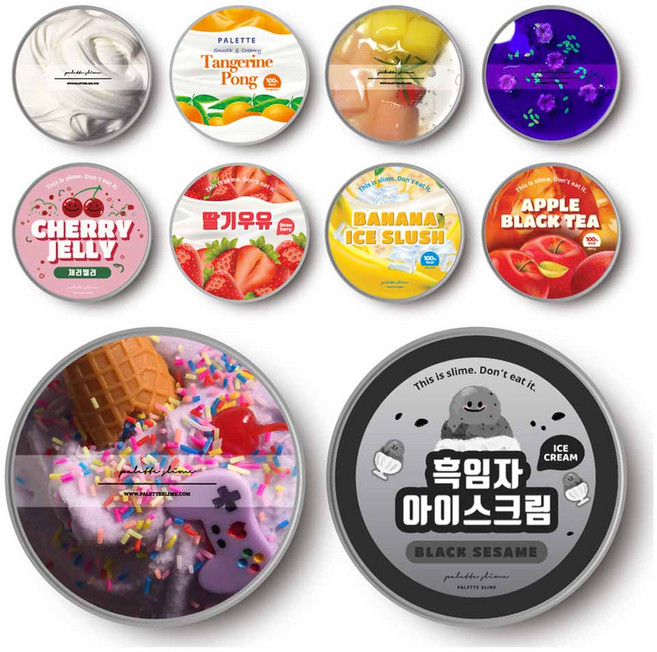 팔레트슬라임 수제 10종 슬라임 랜덤박스 + 액티베이터, 랜덤 발송, 1세트