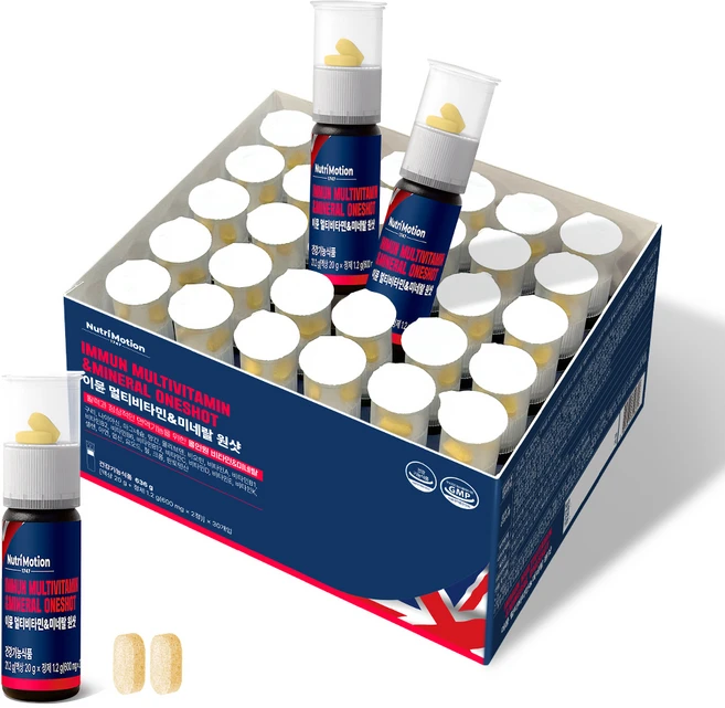 뉴트리모션 이뮨 멀티비타민 미네랄 원샷, 30회분, 1개 - 쿠팡