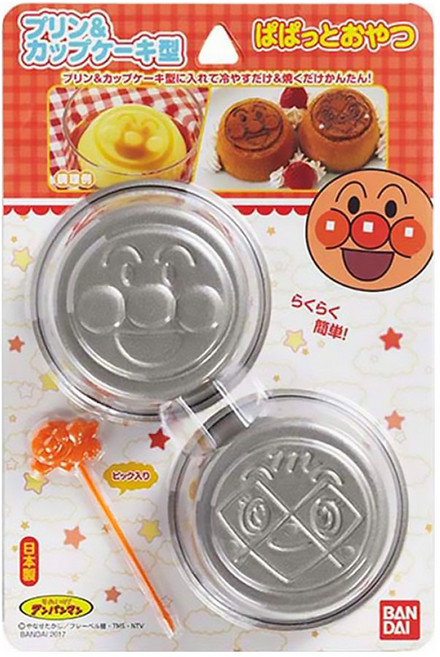 BANDAI ANPANMAN 麵包超人 ANP 布丁 餅乾壓模, 銀色, 1組