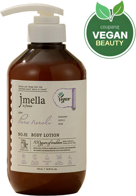제이멜라 인 프랑스 퓨어 네롤리 비건 바디 로션 오렌지 네롤리향, 1개, 500ml
