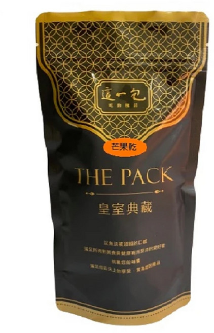 這一包 頂級芒果乾, 90g, 1包