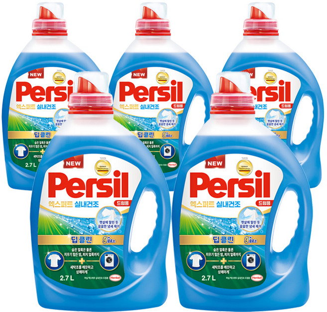 퍼실 딥클린 엑스퍼트 실내건조 드럼용 액상세제 본품, 2.7L, 1개입, 5개