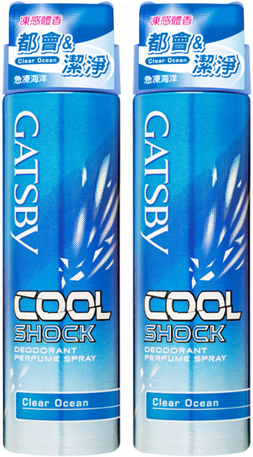 GATSBy 凍感體香噴霧 急凍海洋, 2瓶, 175ml