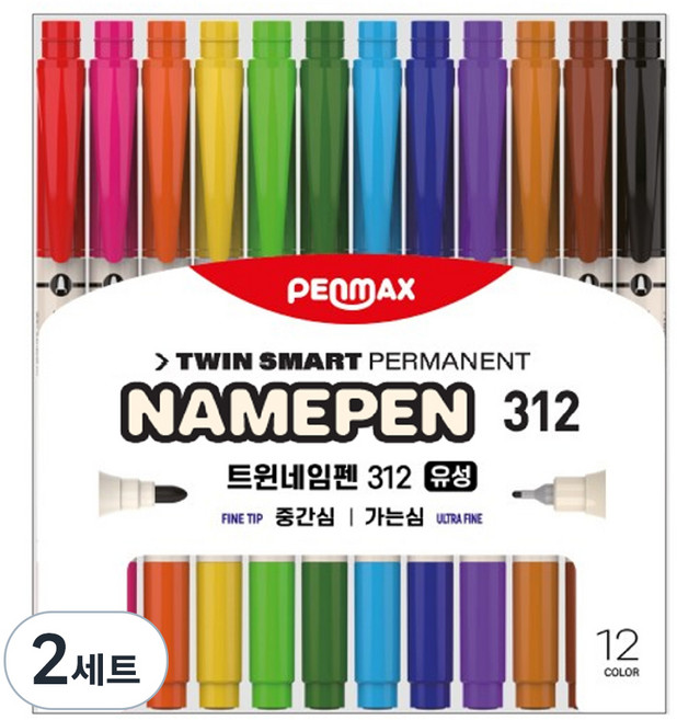 펜맥스 트윈네임펜 12종 세트, 혼합색상, 24개