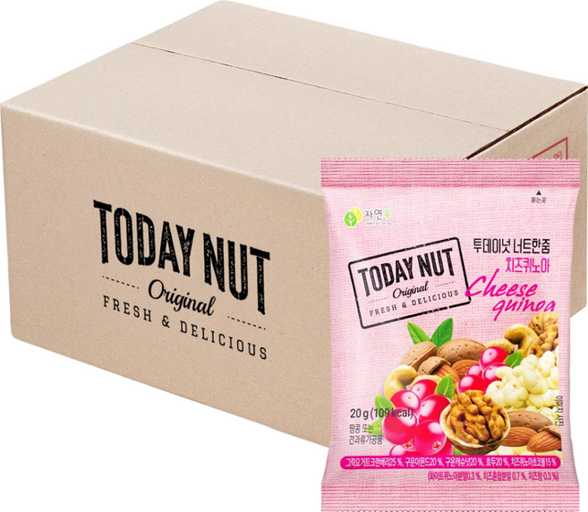 투데이넛 너트한줌 믹스넛 치즈퀴노아, 20g, 50개