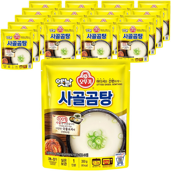 오뚜기옛날 사골곰탕 국물, 350g, 18개