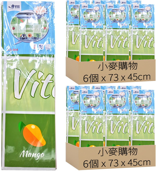 小麥購物 廚房防油壁紙 G424 美味蔬果 草綠色 50g, 12個