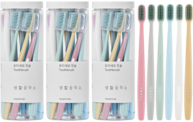 Saengong 生活工作所 超細軟毛牙刷, 12入, 3個