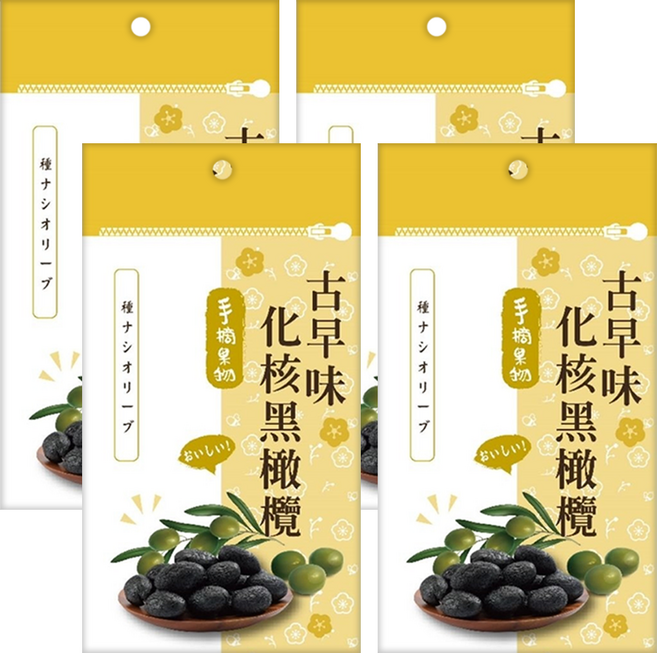 手摘果物 古早味化核黑橄欖, 60g, 4包