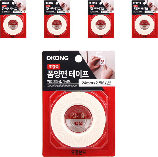 오공 초강력 폼양면 테이프 백색 24mm x 2.5m, 5개