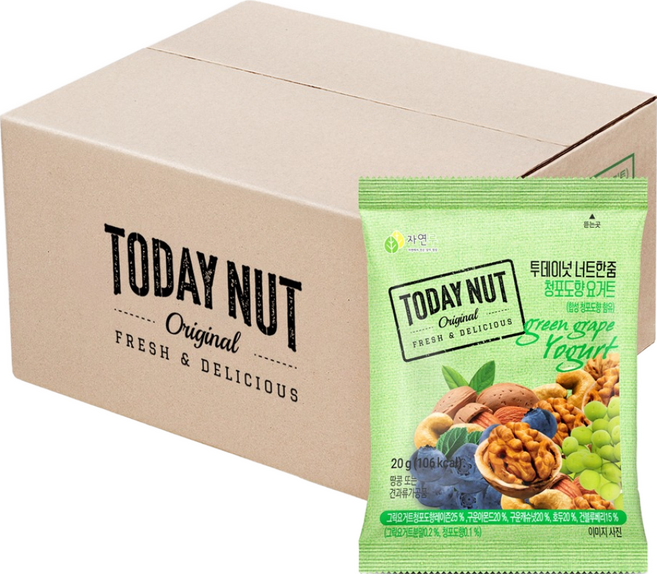 투데이넛 너트한줌 청포도요거트 견과 선물세트 1kg, 20g, 50개
