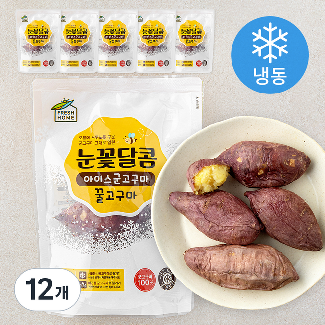 눈꽃달콤 아이스군고구마 꿀고구마 (냉동), 12개, 150g
