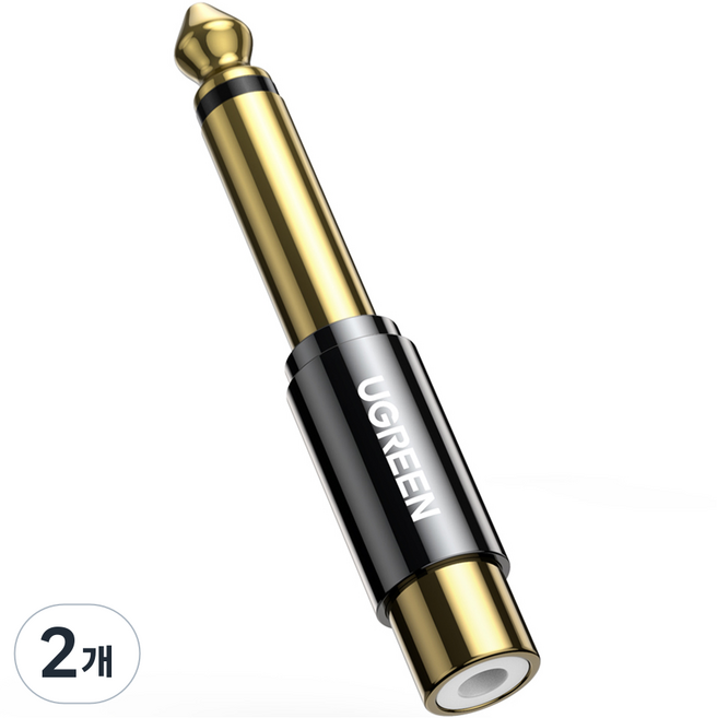 유그린 5.5 6.35 6.5 Male to RCA Female 오디오 젠더, 2개, AV169