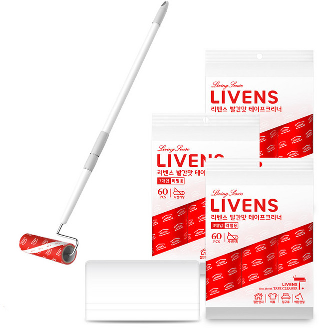 LIVENS 寵物用站立式除塵滾筒12件組 附把手, 1組