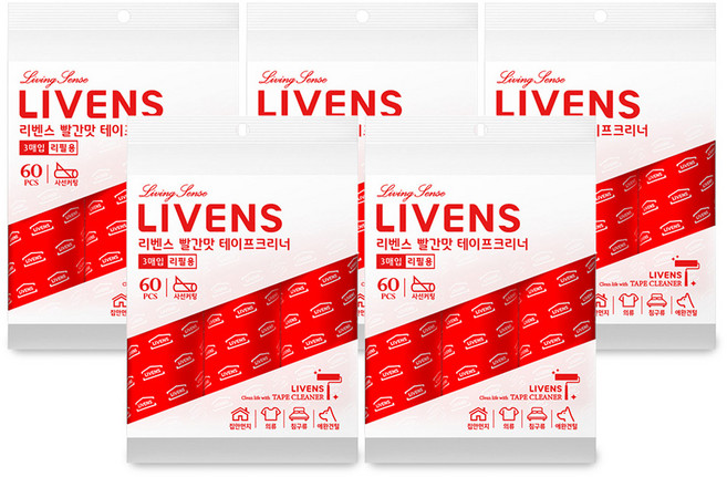 리벤스 빨간맛 사선컷팅 테이프크리너 리필 3p, 5세트