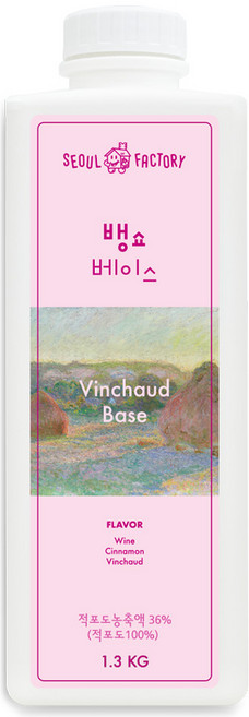 서울팩토리 뱅쇼베이스, 1.3kg, 1개