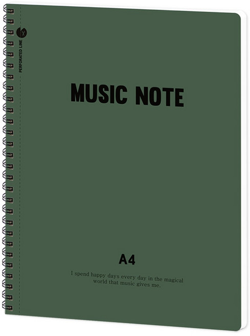 뭉구 뜯어쓰는 A4 절취선 음악노트, 그린, 1개