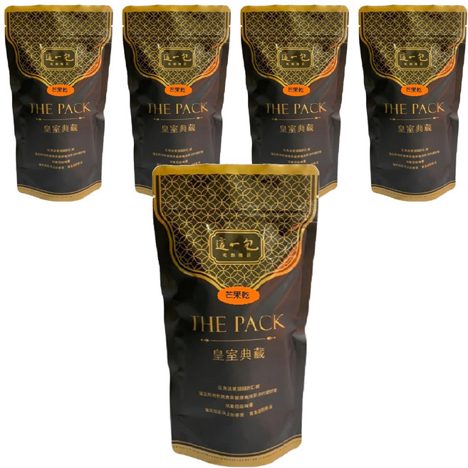 這一包 頂級芒果乾, 90g, 5包