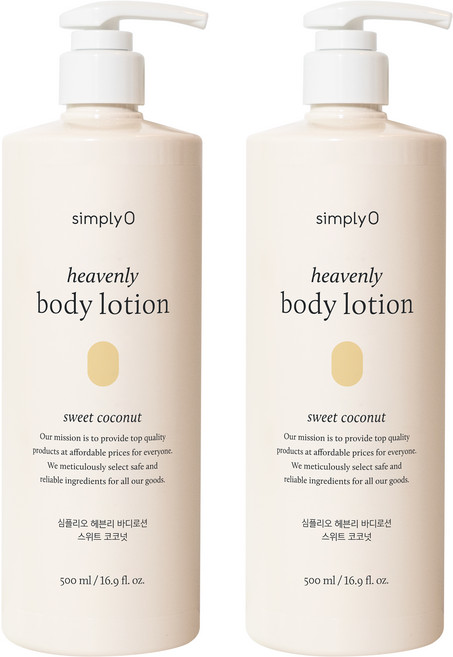 심플리오 헤븐리 바디로션 스위트 코코넛향, 2개, 500ml