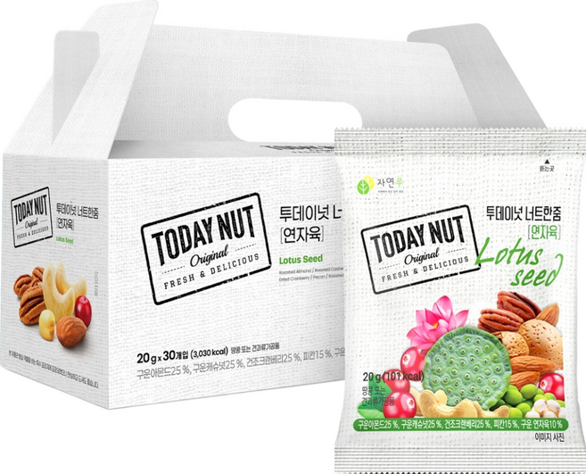 자연루 투데이넛 너트한줌 연자육 견과 선물 세트, 1세트