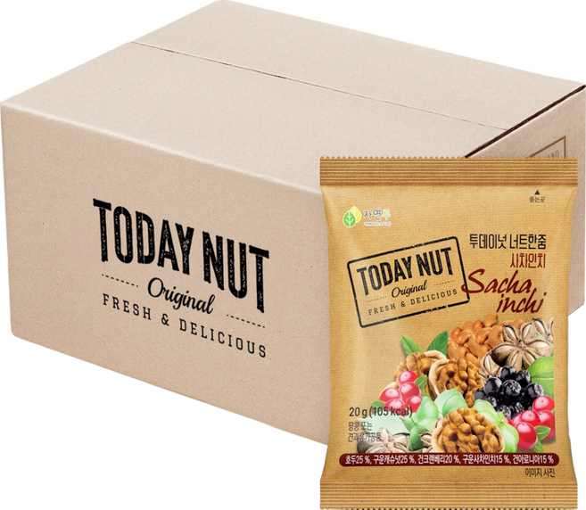 투데이넛 너트한줌 사차인치 견과 선물세트, 50개