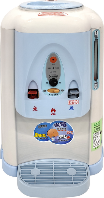 Apple 蘋果牌 全開水溫熱開飲機 飲水機, AP-8988