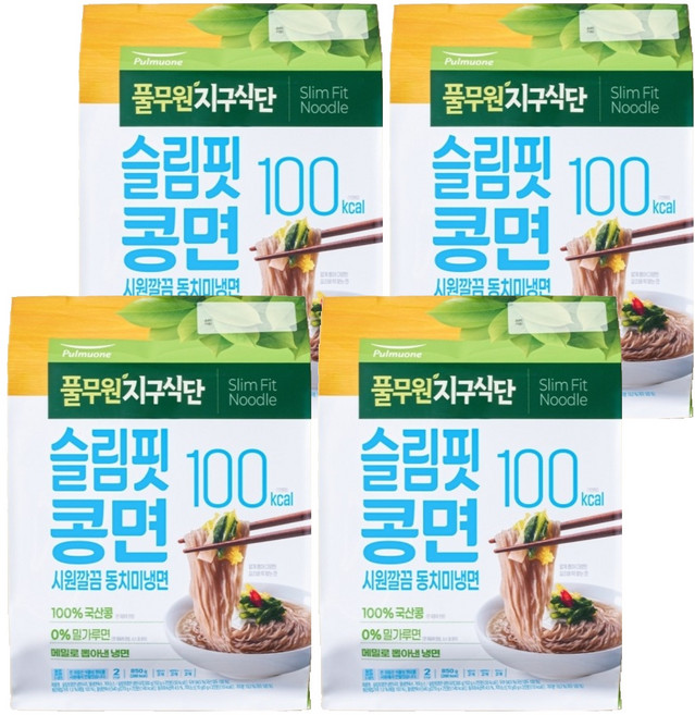 지구식단 100kcal 슬림핏콩면 시원깔끔 동치미냉면, 850g, 4개