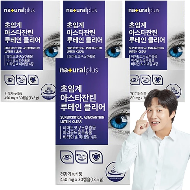 내츄럴플러스 초임계 아스타잔틴 루테인 클리어, 30정, 4개 - 쿠팡