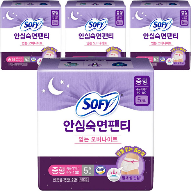 쏘피 안심숙면팬티 입는 오버나이트, 중형, 5개입, 4개