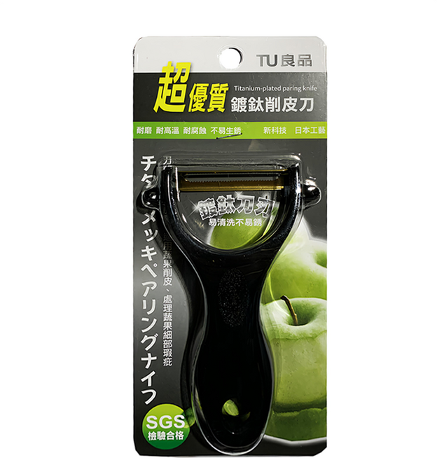 TU良品 鍍鈦削皮刀, 1入, 黑色