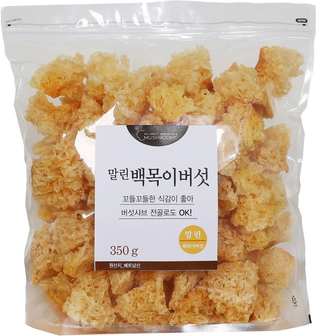 allaboutmushrooms 營業用乾燥白木耳, 1個, 350g