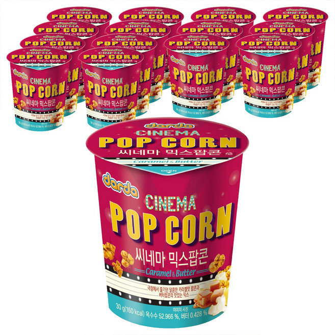 다르다팝콘 시네마 믹스, 30g, 15개