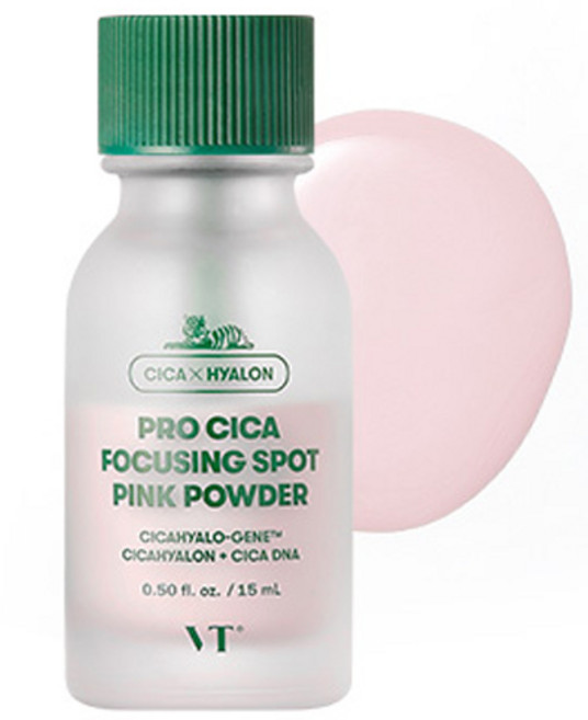 브이티코스메틱 프로 시카 포커싱 스팟 핑크 파우더, 15ml, 1개