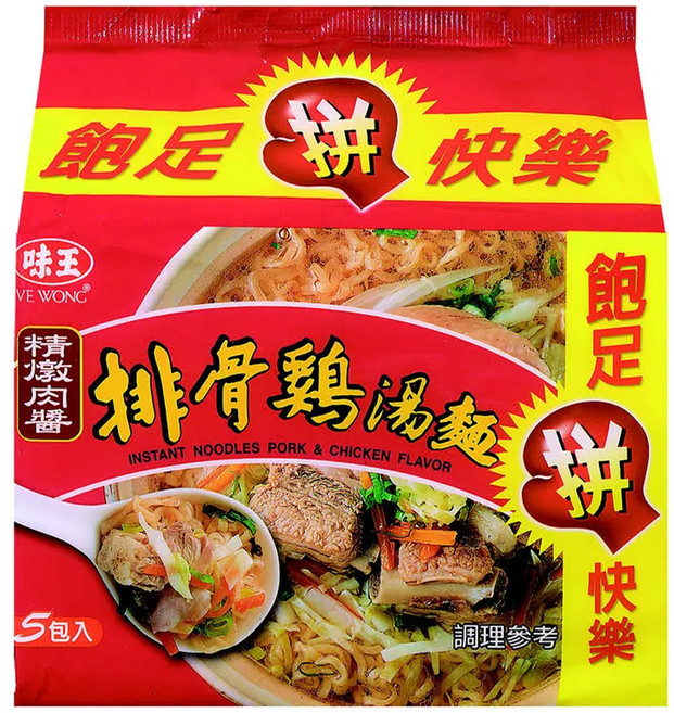 味王 排骨雞湯麵 93g, 5包