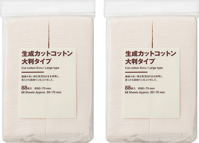 MUJI 無印良品 台灣公司貨 原色化妝棉 大片 90 x 70mm, 88張, 2個