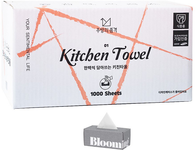 티슈의정석 주방의 품격 키친타올 1000p + 디자인 케이스 랜덤발송 세트, 1000개입, 1세트