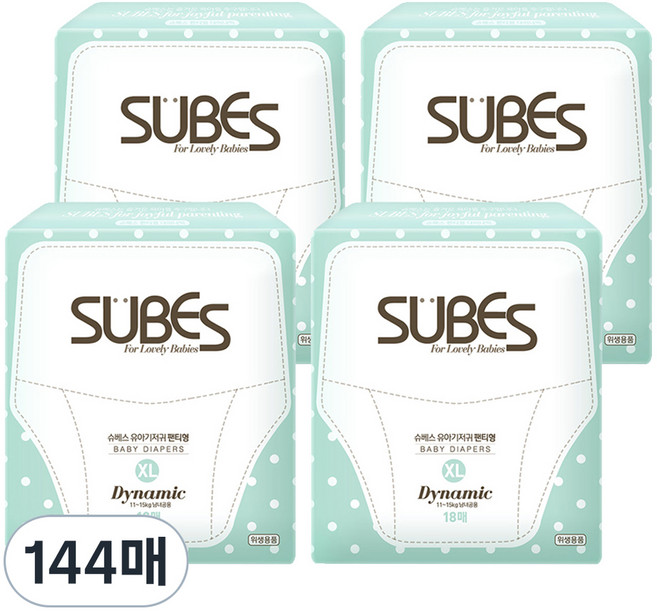 SUBES Dynamic Plus 褲型紙尿褲, 特大號(XL), 144張